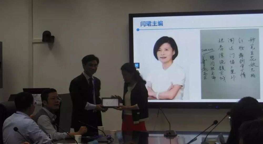 赠送姓名诗2 赠送姓名诗2